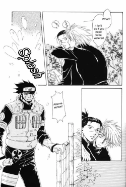 Page 16 of Isshuukan - Seven Days | One Week