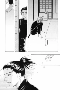 Page 36 of Isshuukan - Seven Days | One Week