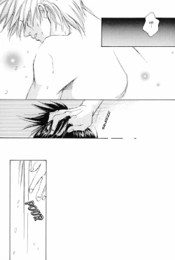 Page 40 of Isshuukan - Seven Days | One Week