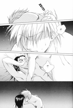 Page 42 of Isshuukan - Seven Days | One Week