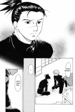 Page 46 of Isshuukan - Seven Days | One Week