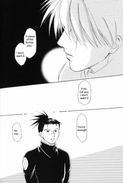 Page 47 of Isshuukan - Seven Days | One Week