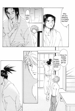 Page 60 of Isshuukan - Seven Days | One Week