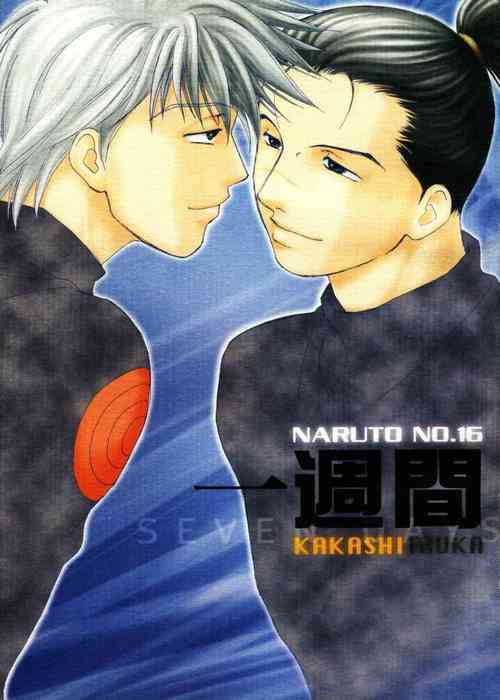 Download Isshuukan - Seven Days | One Week