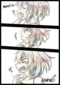 Page 3 of Yoso no ko wo marunomi ni shiteshimau youko