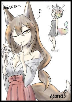 Page 7 of Yoso no ko wo marunomi ni shiteshimau youko