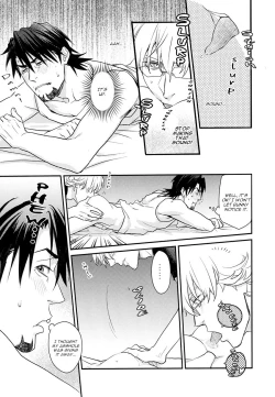 Page 11 of Osuki ni Douzo | Do as you please