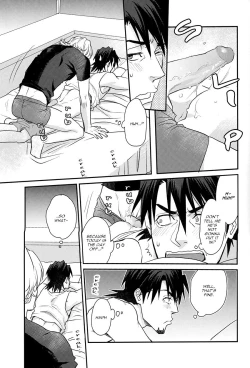 Page 13 of Osuki ni Douzo | Do as you please