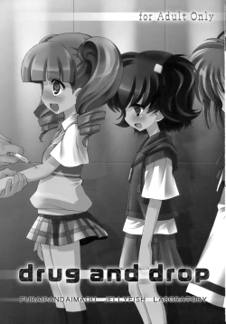 Page 2 of Drug and Drop