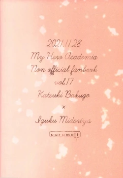 Page 30 of monologue