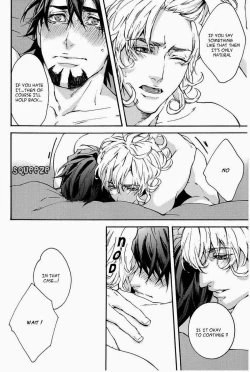 Page 12 of Once more! Extra