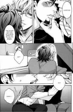 Page 20 of Once more! Extra