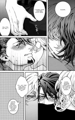 Page 21 of Once more! Extra