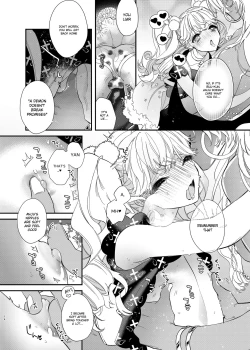 Page 14 of Anju to Mazareba Amai Mitsu