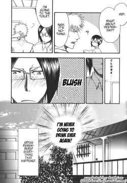 Page 15 of Road of the Family