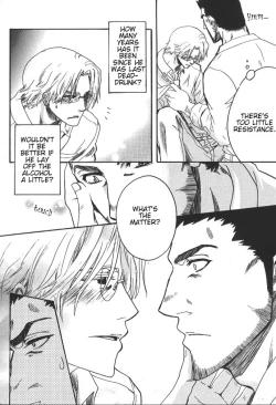 Page 19 of Road of the Family