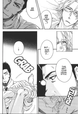 Page 21 of Road of the Family