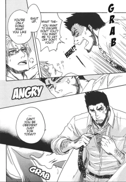 Page 23 of Road of the Family