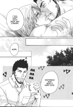 Page 29 of Road of the Family