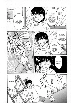 Page 4 of Seichou no Hiyaku