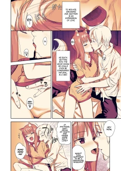 Page 5 of Wacchi to Shippori Kezukuroi Hon | Affectionate Grooming With Me
