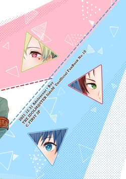 Page 28 of Secret Triangle