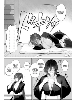 Page 114 of Ikusa Otome to Ikusa Goto!