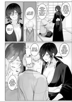 Page 116 of Ikusa Otome to Ikusa Goto!