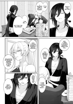 Page 24 of Ikusa Otome to Ikusa Goto!