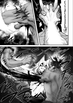 Page 45 of Ikusa Otome to Ikusa Goto!