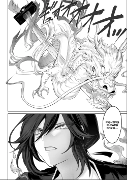 Page 68 of Ikusa Otome to Ikusa Goto!