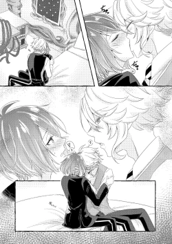 Page 2 of Boku wa Anata ga Hoshikute Tamaranai