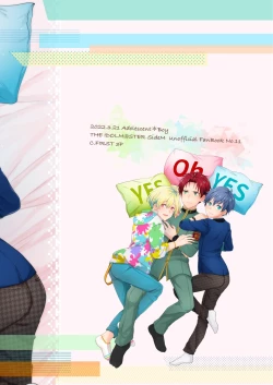 Page 28 of Hajimete Scramble