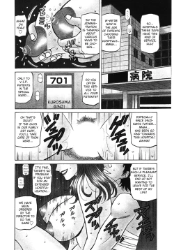 Page 175 of Kochira Momoiro Company Vol. 39