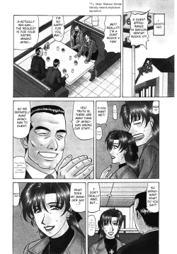 Page 93 of Kochira Momoiro Company Vol. 39