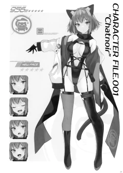 Page 24 of Kukkoro Butai no Assassin-san.