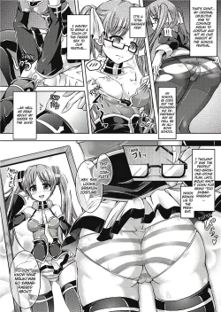 Page 105 of Girl Play