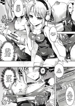 Page 151 of Girl Play