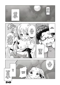 Page 173 of Girl Play