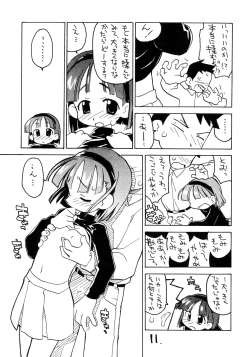 Page 10 of painomi .