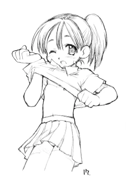 Page 16 of painomi .