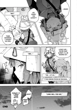 Page 24 of Saki o Suinagara H suru Hanashi | That Time I Boned Saki While Getting a Nice Whiff of Her