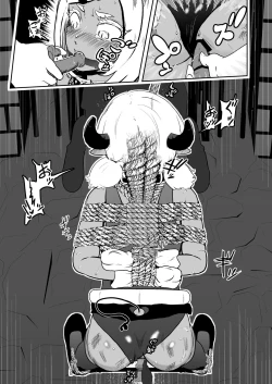 Page 19 of Sister Raid 6