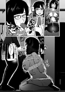 Page 15 of Sennyuu Shitara Hobaku Sare Chaimashita. 6