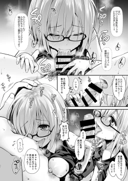 Page 33 of Tada no Joshidaisei datta Kanojo ga Chou Ninki Nagachichi Cosplayer ni Naru made