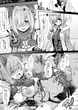 Page 44 of Tada no Joshidaisei datta Kanojo ga Chou Ninki Nagachichi Cosplayer ni Naru made