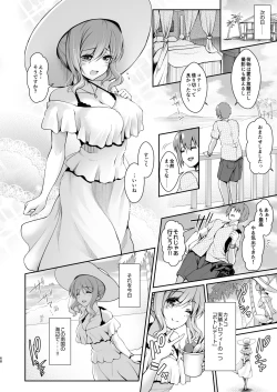 Page 69 of Tada no Joshidaisei datta Kanojo ga Chou Ninki Nagachichi Cosplayer ni Naru made