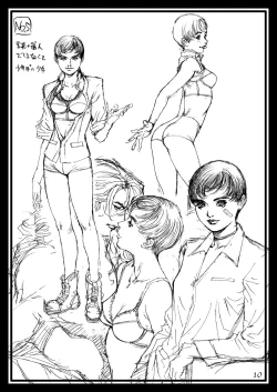 Page 9 of Izayoi Rough Gashuu