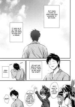 Page 28 of Orin Chan Ni Natsukaretai