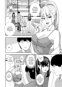 Page 2 of Fellatio Kenkyuubu Saishuuwa